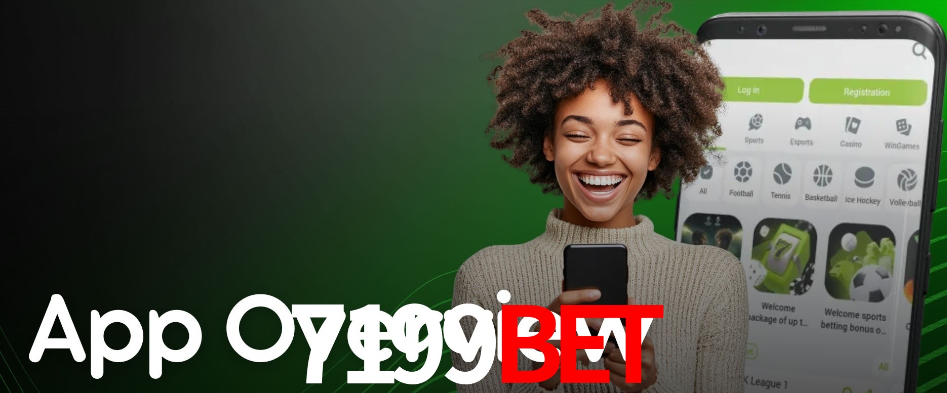API Integration 7199BET